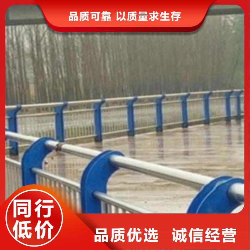 不锈钢复合管201不锈钢复合管极速发货