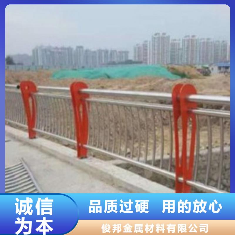 不銹鋼復(fù)合管LED燈光護(hù)欄經(jīng)驗(yàn)豐富質(zhì)量放心