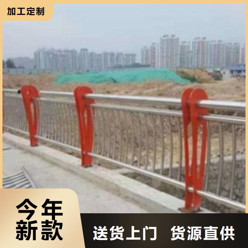不锈钢复合管,不锈钢复合管护栏一致好评产品