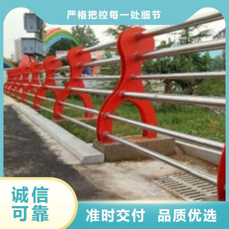 不銹鋼復合管,立柱橋梁防撞護欄保質(zhì)保量