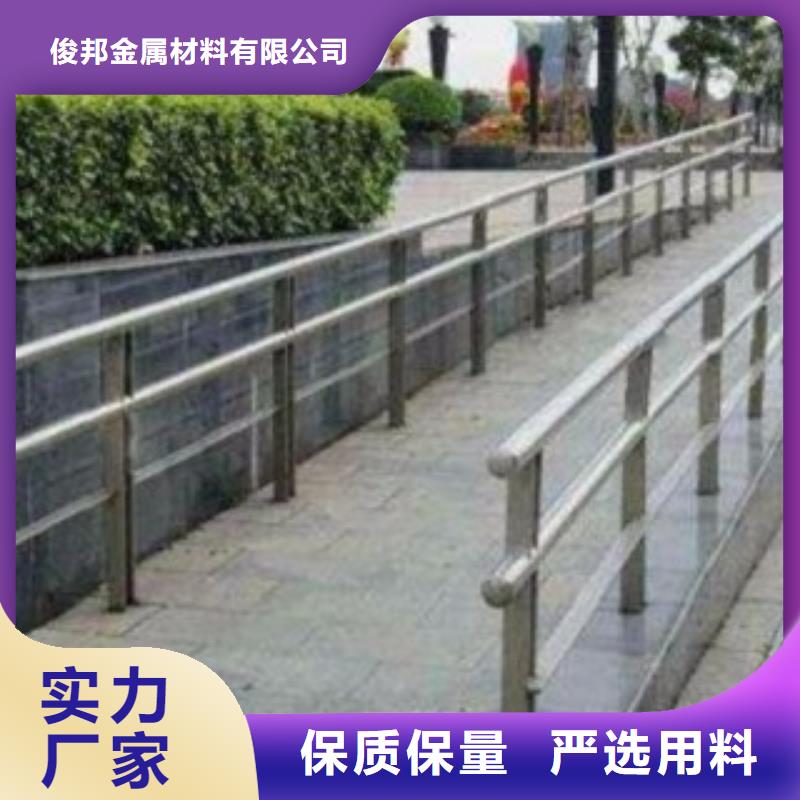 不銹鋼復(fù)合管,橋梁防撞護(hù)欄支持定制
