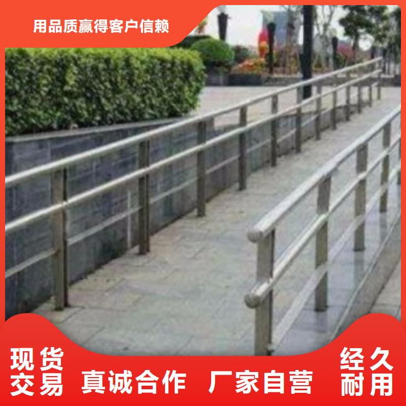 不銹鋼復(fù)合管LED燈光護(hù)欄經(jīng)驗(yàn)豐富質(zhì)量放心