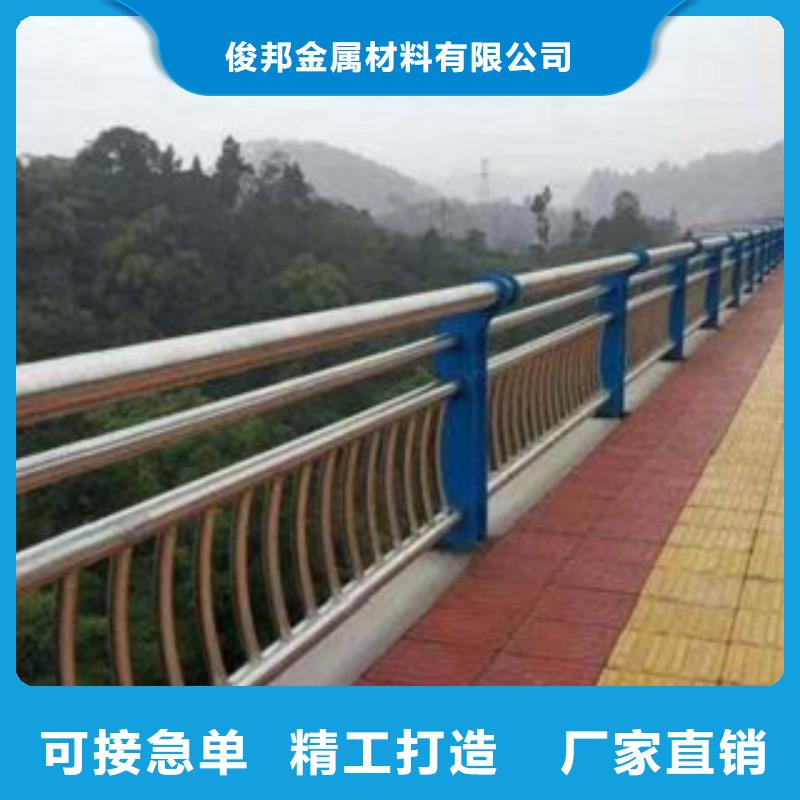 不銹鋼復(fù)合管_【道路護(hù)欄】多種工藝