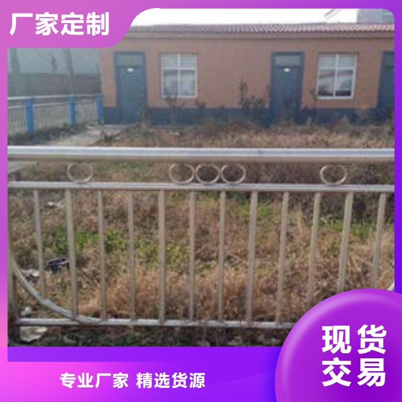 不锈钢复合管【高速开口栏网】根据要求定制