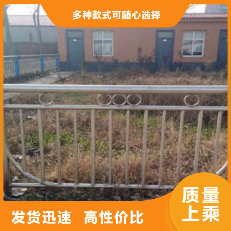 不銹鋼復(fù)合管_橋梁防撞護(hù)欄細(xì)節(jié)嚴(yán)格凸顯品質(zhì)