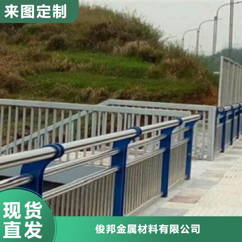 不锈钢复合管-国道抗冲击围栏产地厂家直销