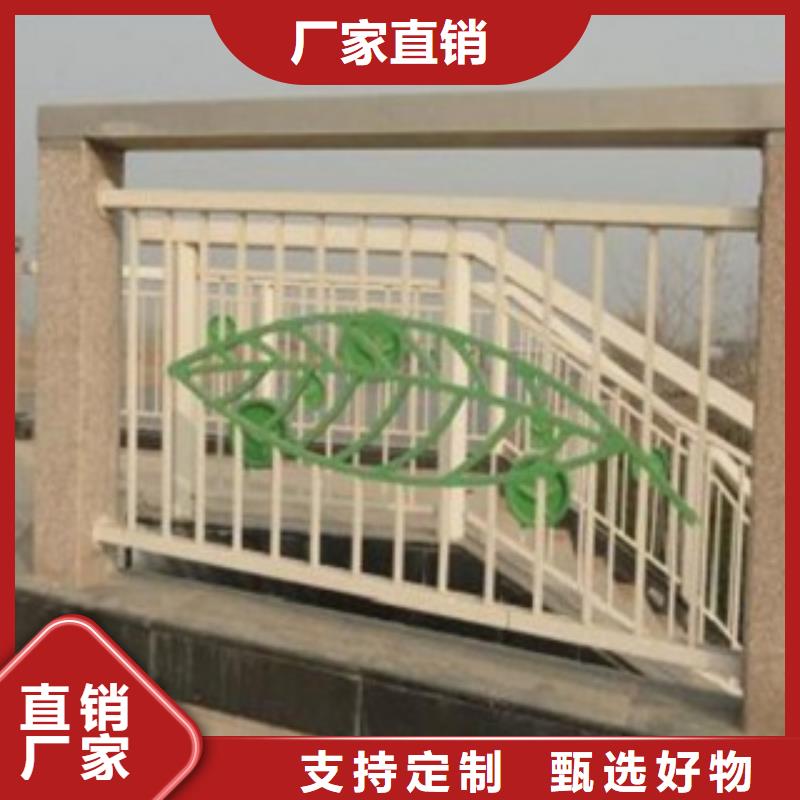 不銹鋼復(fù)合管【道路護(hù)欄】自主研發(fā)