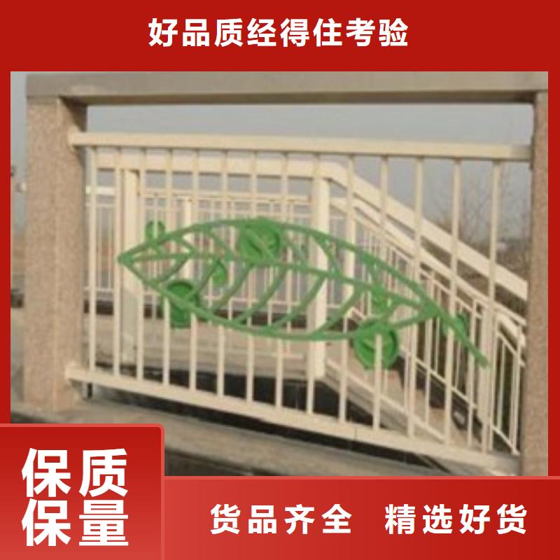不銹鋼復(fù)合管_橋梁防撞護(hù)欄細(xì)節(jié)嚴(yán)格凸顯品質(zhì)