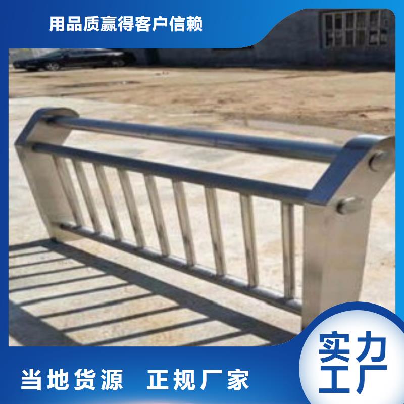 不锈钢复合管【不锈钢复合管】工程施工案例