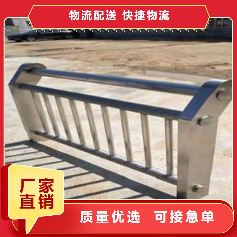不锈钢复合管【高速开口栏网】根据要求定制