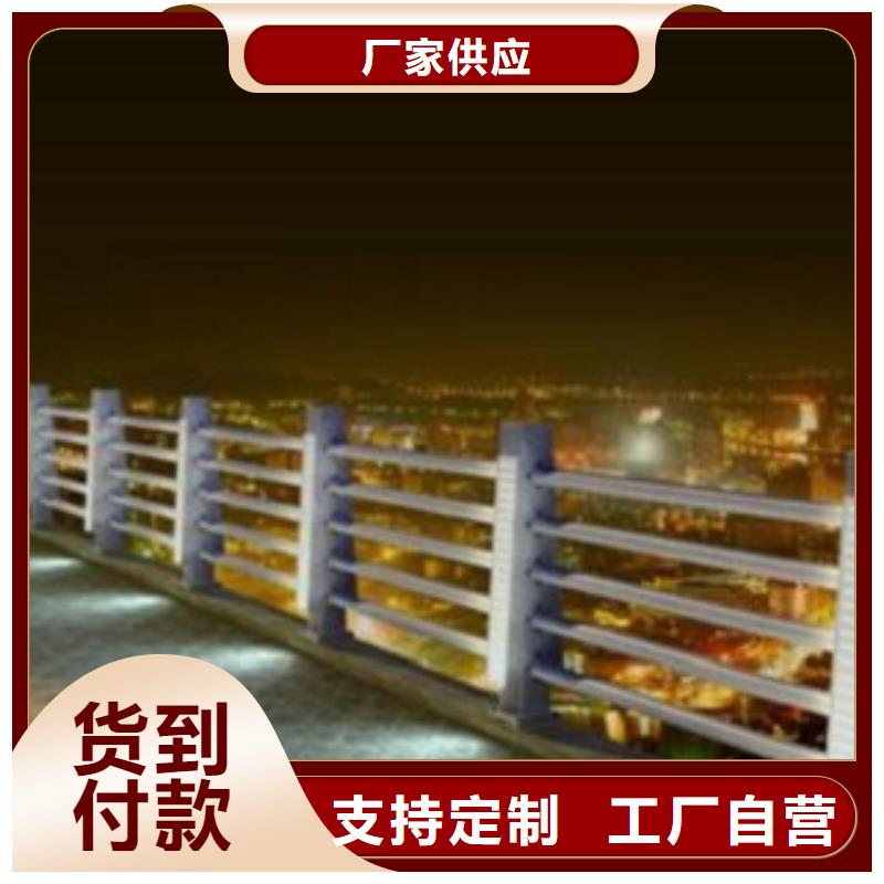 不锈钢复合管201不锈钢复合管极速发货