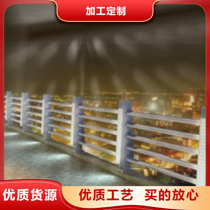 不銹鋼復(fù)合管橋梁防撞護欄品質(zhì)無所畏懼
