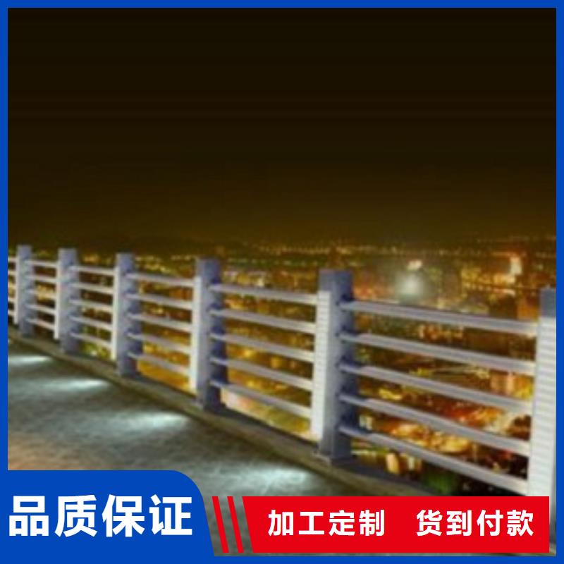 不锈钢复合管灯光防撞护栏多种规格库存充足