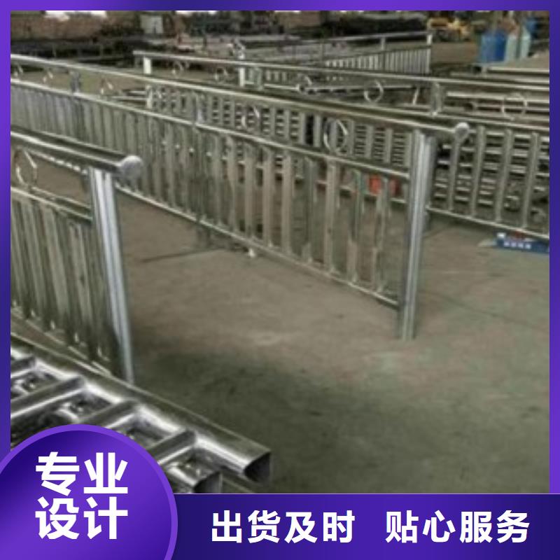 不銹鋼復(fù)合管市政護(hù)欄送貨上門(mén)
