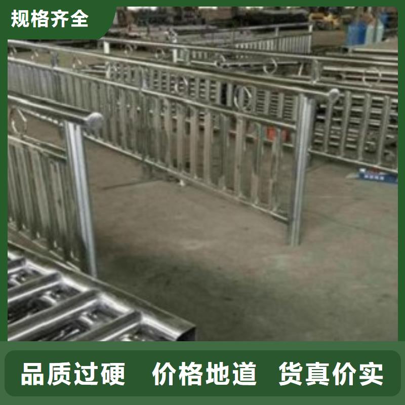 不锈钢复合管不锈钢复合管护栏规格型号全