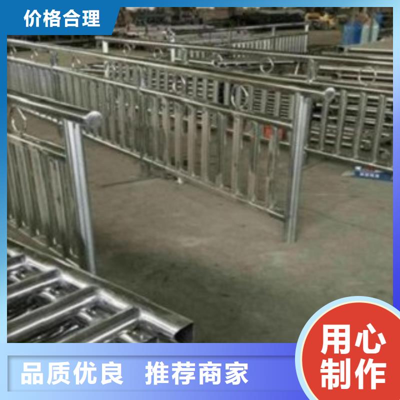 不锈钢复合管-立柱桥梁防撞护栏精工打造