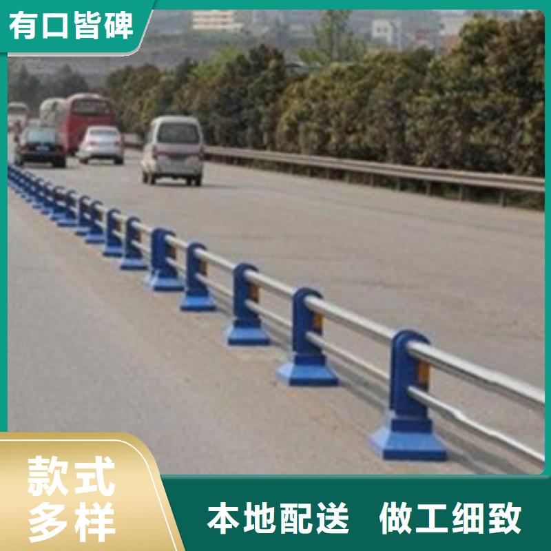 不锈钢复合管不锈钢复合管护栏规格型号全