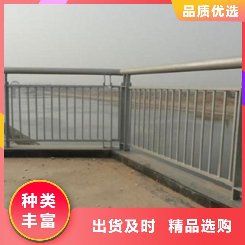不銹鋼復(fù)合管市政護(hù)欄送貨上門