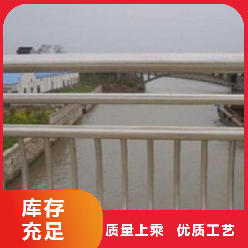 不銹鋼復合管橋梁防撞護欄品質無所畏懼
