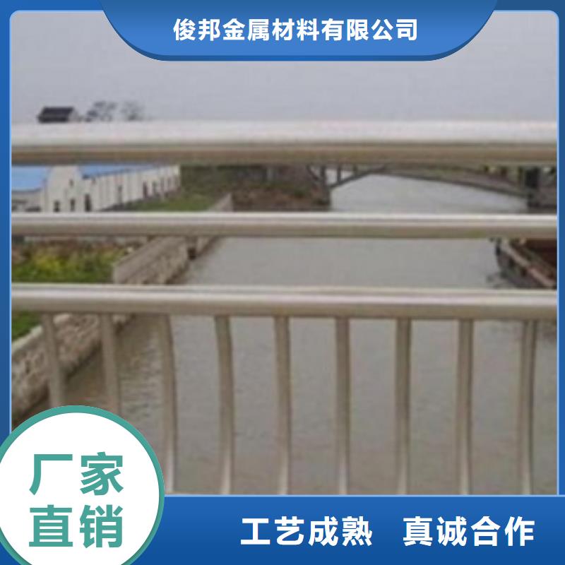 不锈钢复合管_【道路护栏】多种工艺