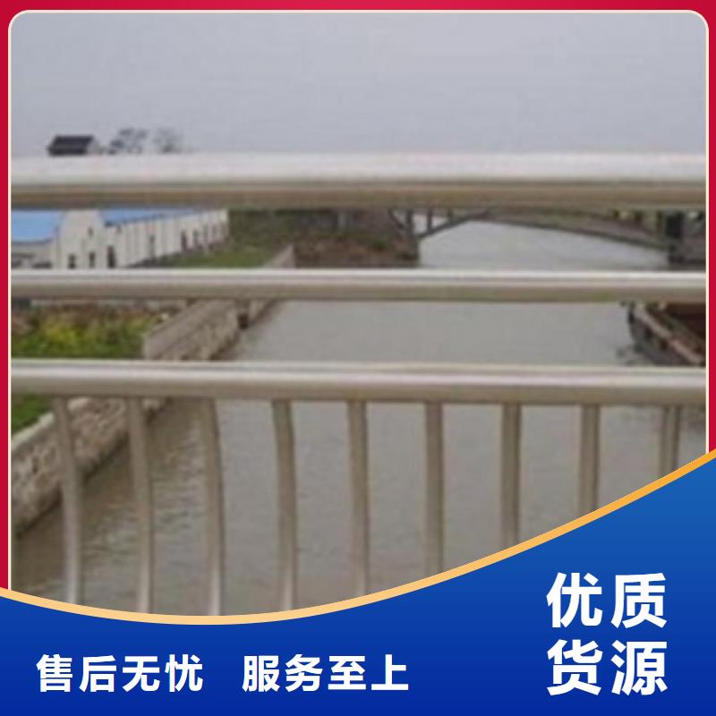 不銹鋼復(fù)合管_橋梁防撞護(hù)欄細(xì)節(jié)嚴(yán)格凸顯品質(zhì)