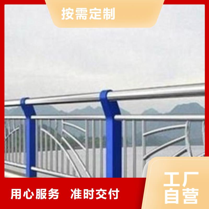 不銹鋼復合管市政護欄送貨上門