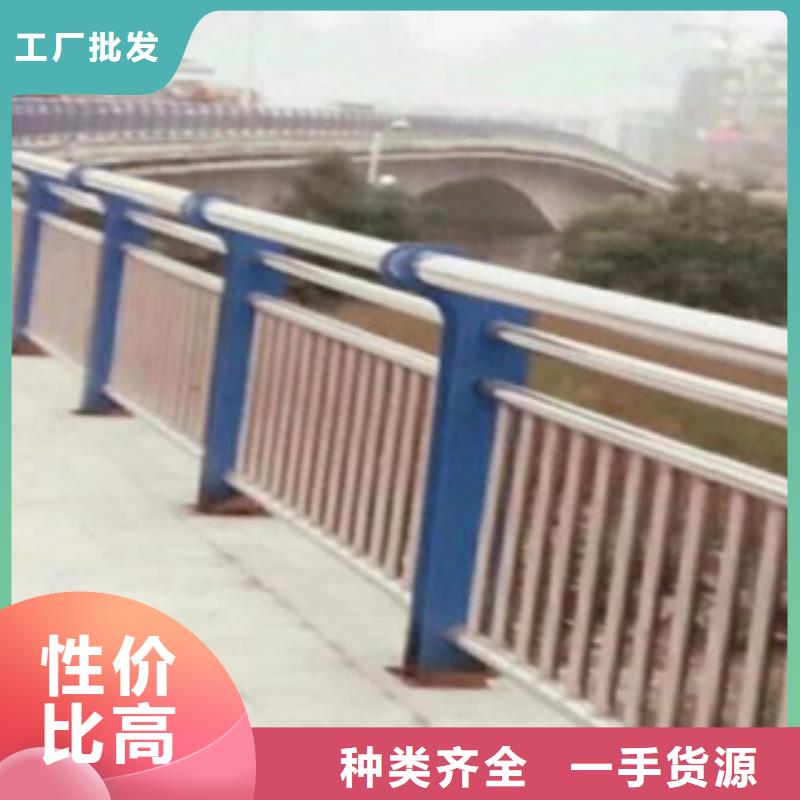 不銹鋼復合管,河堤防撞護欄講信譽保質(zhì)量