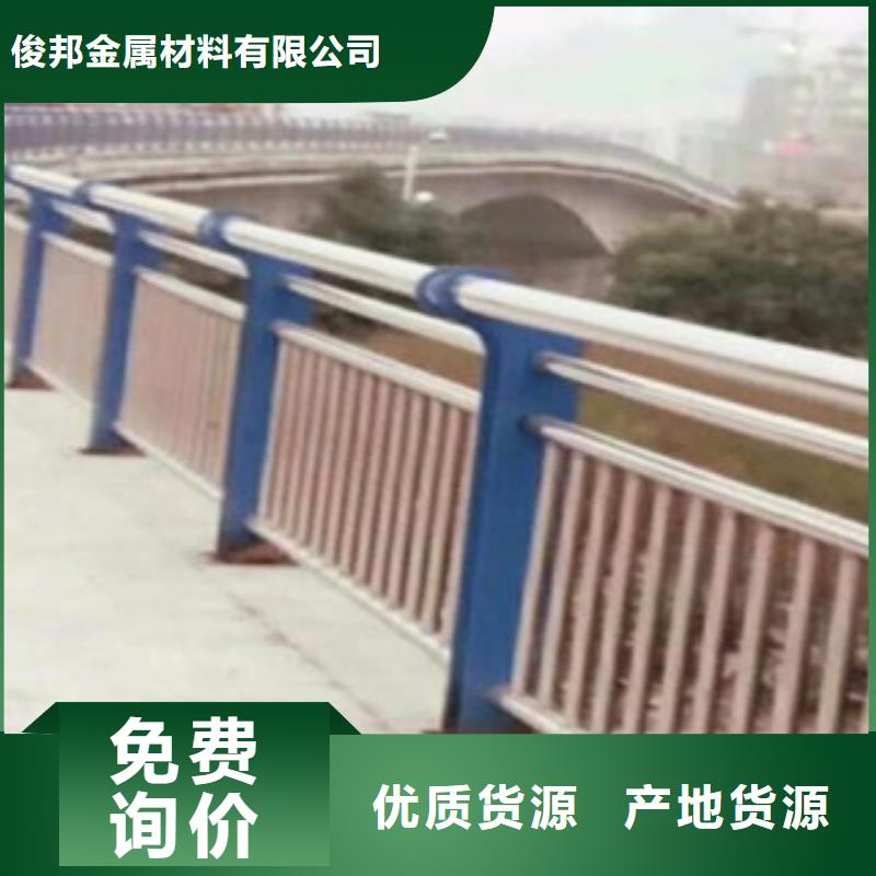 不銹鋼復(fù)合管【不銹鋼復(fù)合管】工程施工案例