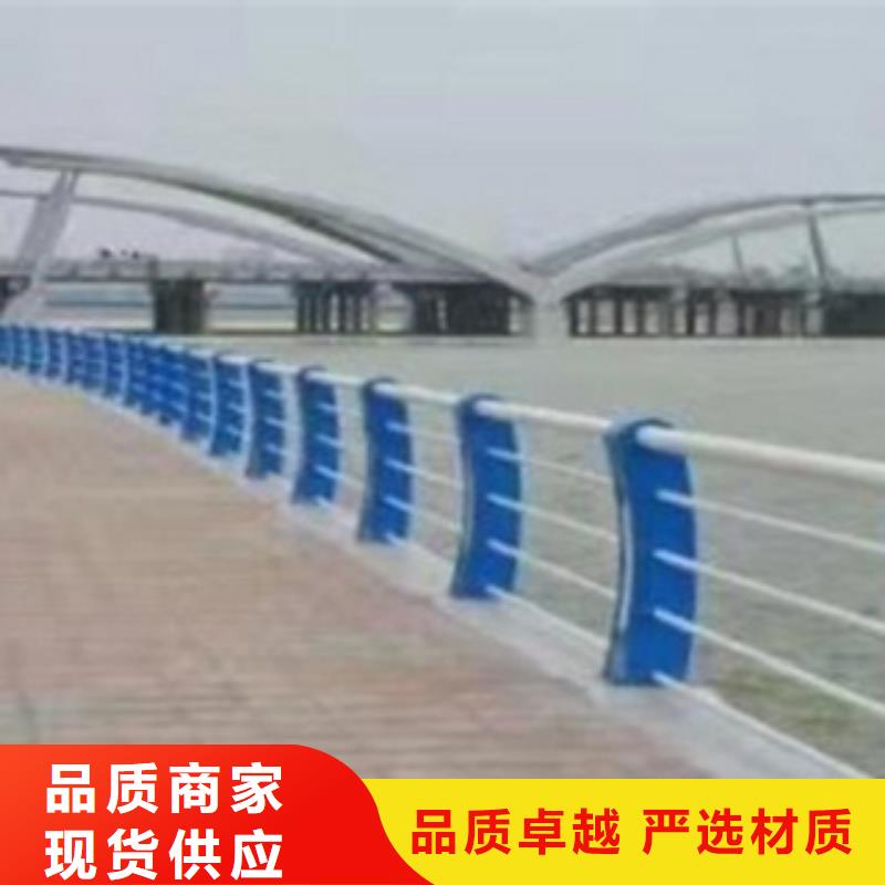 不銹鋼復(fù)合管【景觀】護(hù)欄加工定制