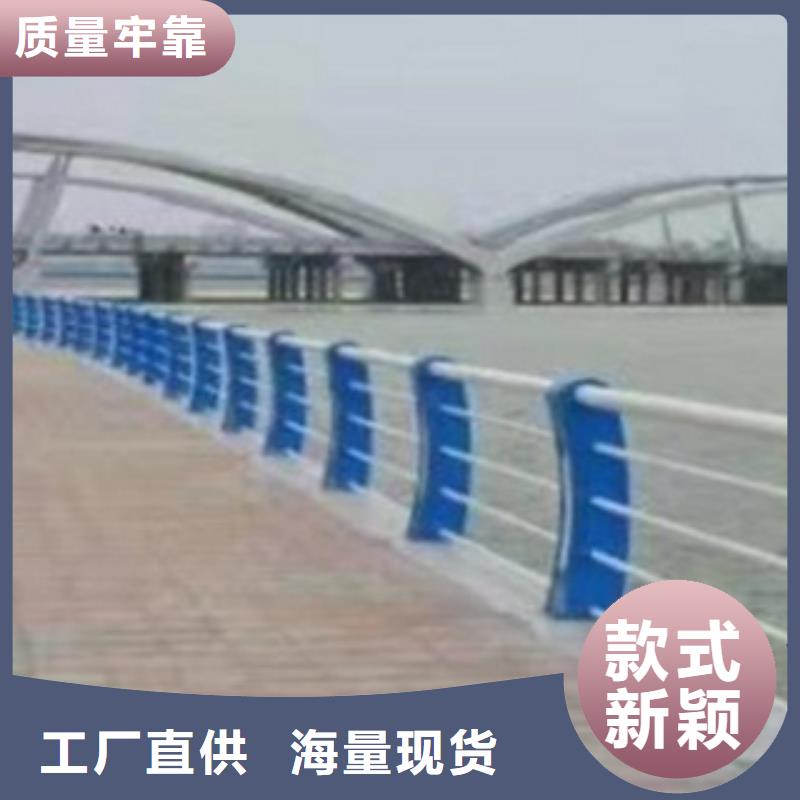 不銹鋼復合管市政護欄送貨上門