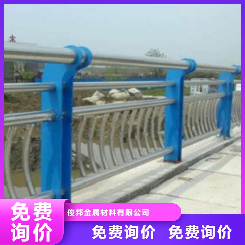 不銹鋼復(fù)合管市政護(hù)欄送貨上門