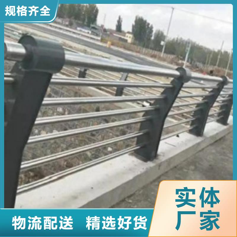 不銹鋼復合管市政護欄送貨上門