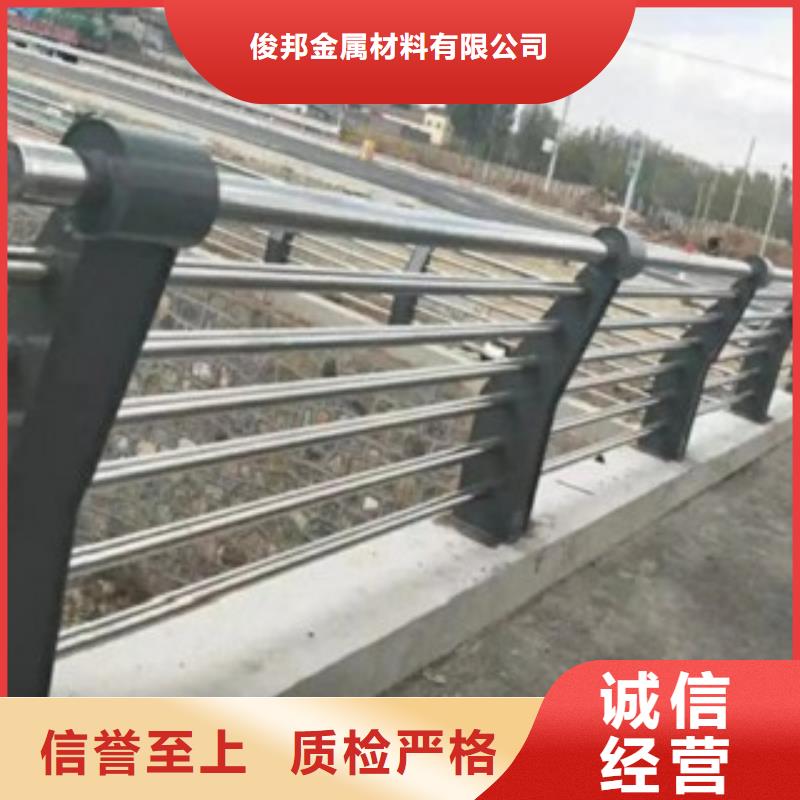 不銹鋼復合管市政護欄送貨上門