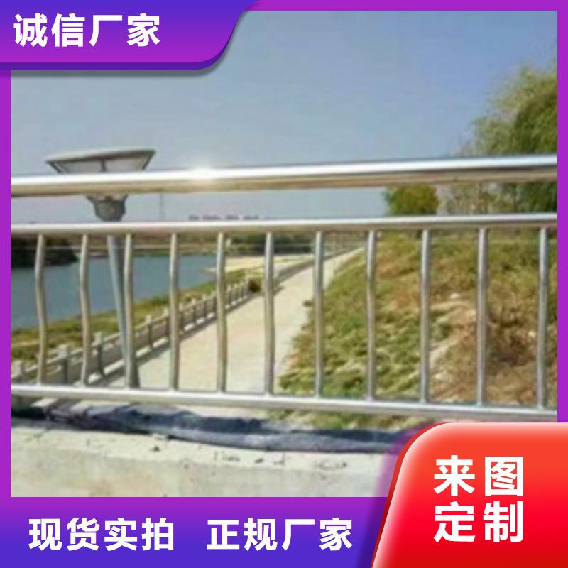 不銹鋼復(fù)合管市政護(hù)欄送貨上門