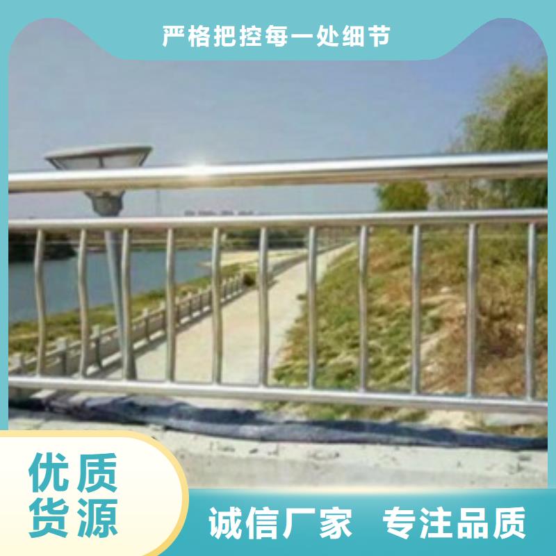 不銹鋼復合管市政護欄送貨上門