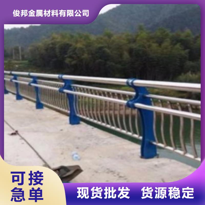 不銹鋼復合管市政護欄送貨上門
