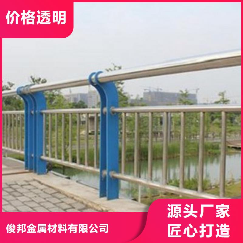 不銹鋼復合管市政護欄送貨上門