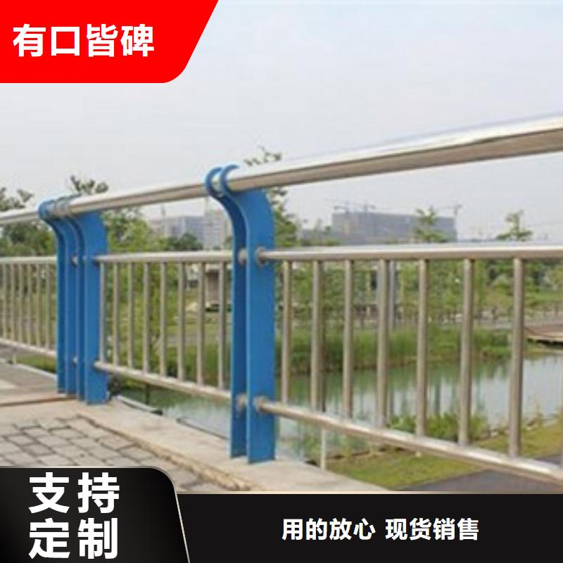 不銹鋼復(fù)合管市政護(hù)欄送貨上門