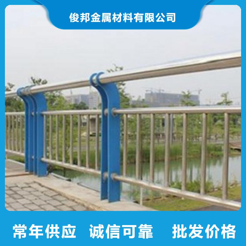 不銹鋼復(fù)合管【景觀】護(hù)欄加工定制