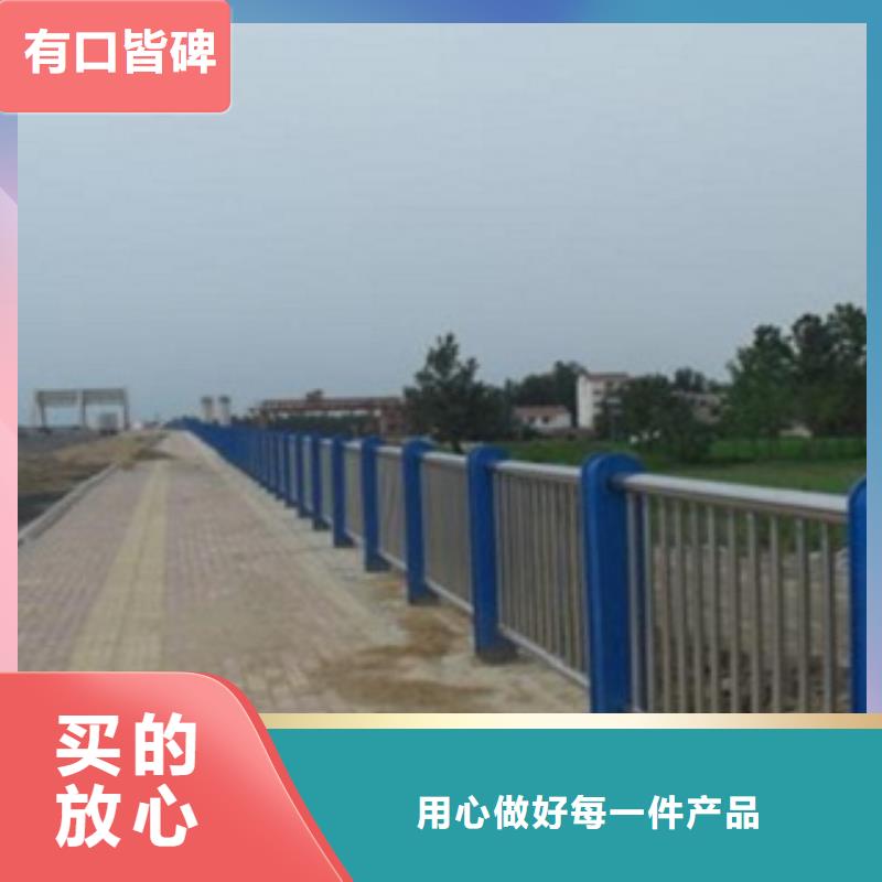 不銹鋼復合管市政護欄送貨上門