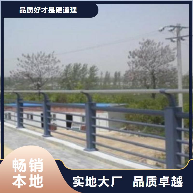 不銹鋼復合管市政護欄送貨上門
