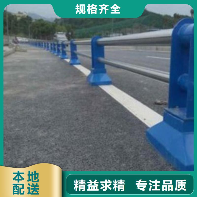 不銹鋼復合管市政護欄送貨上門