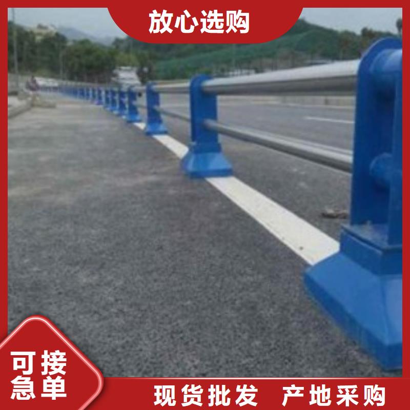不銹鋼復(fù)合管市政護(hù)欄送貨上門