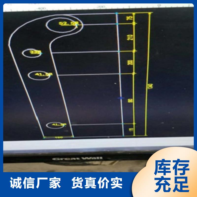景觀橋梁護欄橋梁防撞護欄多種規(guī)格可選