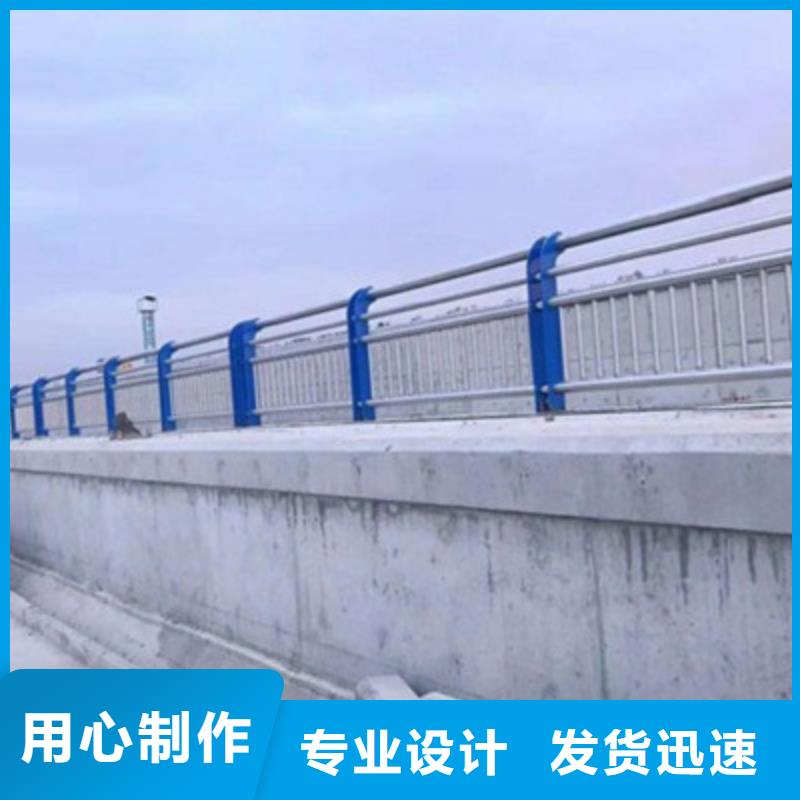 景觀橋梁護欄【中央分隔欄】廠家采購
