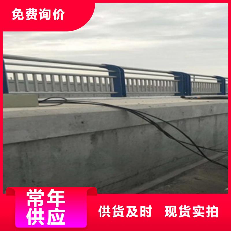 景觀橋梁護欄-鍍鋅管景觀護欄品質(zhì)保證實力見證