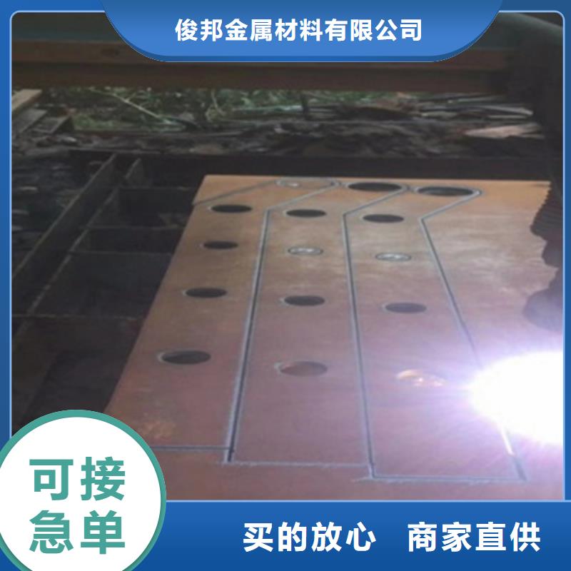 景觀橋梁護(hù)欄LED燈光護(hù)欄匠心品質(zhì)