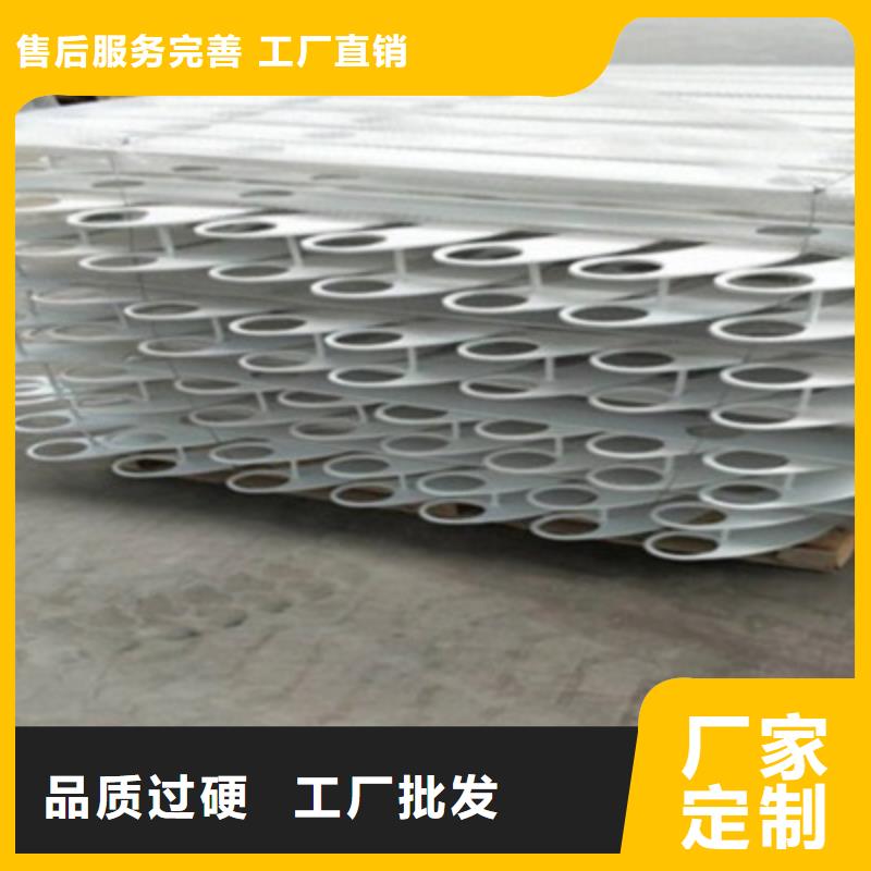 景观桥梁护栏桥梁防撞护栏买的放心安兴用的舒心