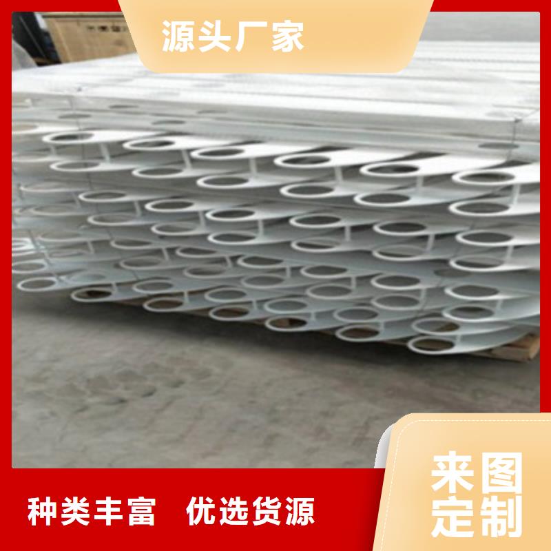 景观桥梁护栏市政道路防护栏欢迎新老客户垂询