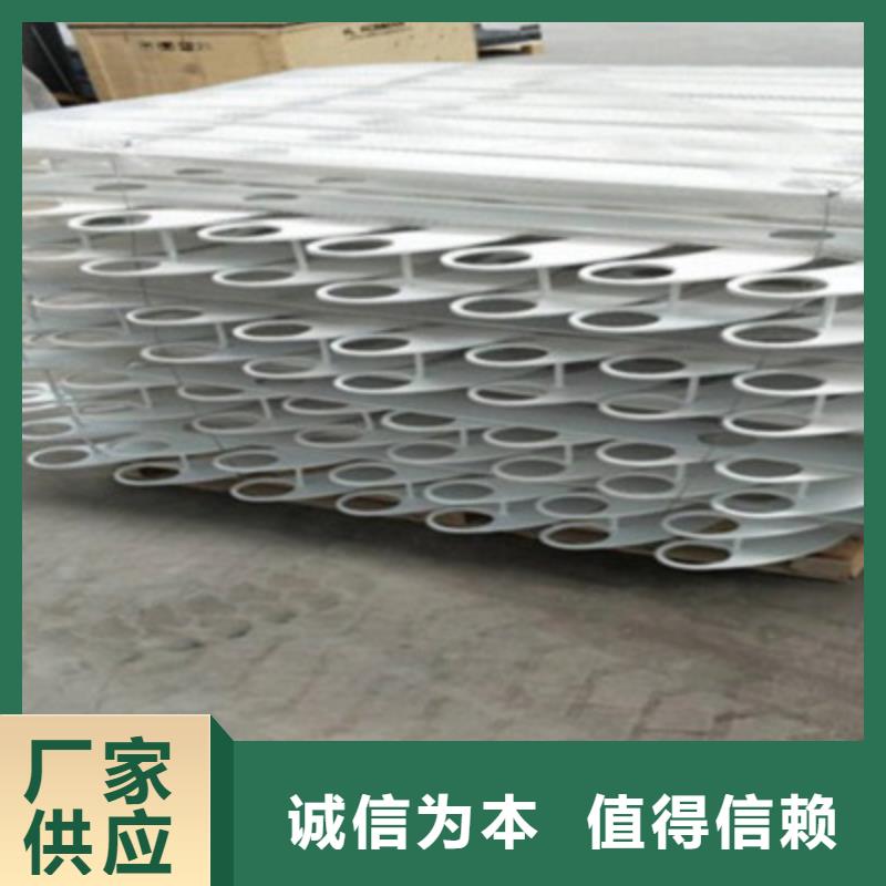 景观桥梁护栏【高速开口栏网】厂家